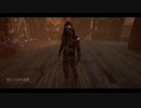 【PS4DBD】吊っても逃してもお得 #182