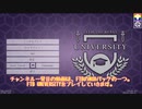 【ゆっくり実況】初心者クラフターの便利生活日記Part1【FTB】