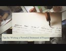 Statement Of Purpose