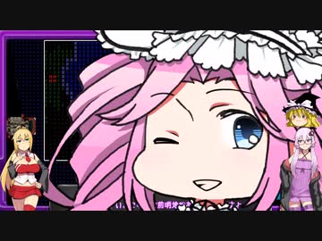 [開発版]安定を目指すCataClysm:DDA  新人魔法警察官のゆかりさん編 パート20
