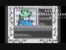 部長の レトロゲーよろず放送【実況プレイ】その79