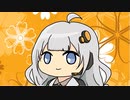 あかりちゃんへの想いはこの曲だけでは語りきれない/星海 feat.紲星あかり