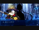 無課金初期勢のFGO　昭和キ神計画　ぐだぐだ龍馬危機一髪！消えたノッブヘッドの謎編 part18
