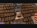 [7DTD] 5分で支度しな！63 [α19.6]