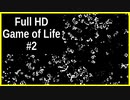 Full-HD ライフゲーム #2