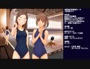 キミキス実況プレイ～咲野明日夏ルート～ part2(2021/11/24 ニコ生アーカイブ)