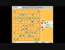 振り飛車党普及委員会！part209【力戦ボーズ金相振り】