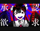ㅤエスティーム
