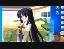 【D.C.P.C.】デブのエロゲ実況動画 Part42-2