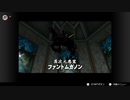 64の名作！ゼルダの伝説 時のオカリナをプレイ! Part5