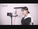 EXO-Tempo COVER