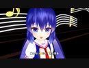 【スタインウェイ】 オリジナル曲　 組曲 歩いて巡る 第12曲　孤独な色に【音街ウナ】