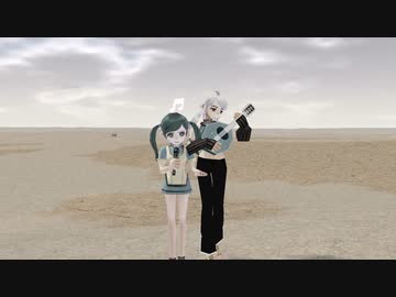 【マビノギ演奏】すなけむりのうた【オリジナル】