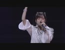 イジ抱き/Future Smile/ロマンスの途中