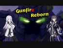 【Gunfire Reborn】アリミリゲーム紹介！【CoeFont実況】