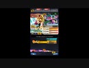【ドラゴンボールレジェンズ】CALL OF HOPE