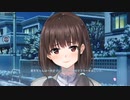 フユキス完全初見実況～人肌恋しい季節に癒しを求めて～　part6