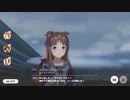 【ゆっくり実況】グラきち放送局018/スコーピオ杯・ラウンド1【ウマ娘】