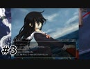 #3.いざ、シロナガス島へ【シロナガス島への帰還】(畑)