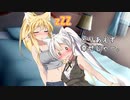【VOICEROID劇場】馴れ初め【弦巻マキ＆紲星あかり】