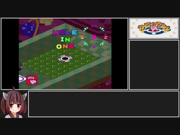 【制限プレイ】がんばらないカービィボウルPart2