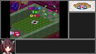 【制限プレイ】がんばらないカービィボウルPart2