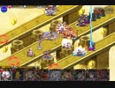 【千年戦争アイギス】統帥3階層 ステージ見れればいい人向け