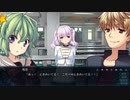 ガンナイトガール　プレイ動画　パート85　恋歌ルート10