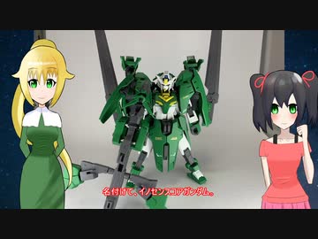オリジナルガンプラを作る！【完成編】