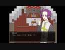 【実況】『瓦礫の魔女は。』 Part2