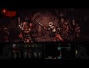 【実況】Darkest Dungeonを今更やる -69