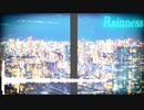 Rainness ft. Dana Salah (Official Audio Visualizer)