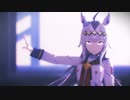 【MMDウマ娘】オグリキャップで「シークシークシーク」