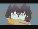賭能性／初音ミク