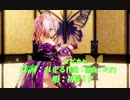 【211125】【ヒビカセ】Tda式 重音テト kimono style【ray】【WQHD】
