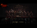 【実況】Darkest Dungeonを今更やる -70