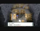 【ポケモンDPリメイク】プレイ動画5【疲れた】