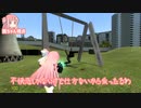 【GMOD】琴葉姉妹のたのしい遊具づくり(前編)
