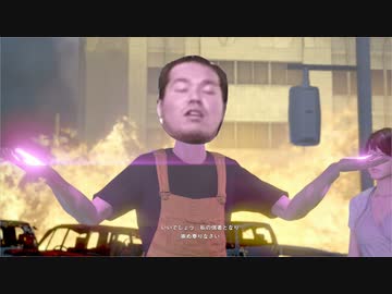 巨影レ○プ！都市から逃げる先輩 第23章