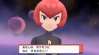 イナズマイレブンにでてきそうな見た目【ポケモンダイヤモンド＃3】