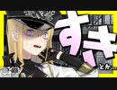 【実況】"露出狂"のプリズン脱獄ADV『 ヘンタイ・プリズン 』実況プレイ Part33【SPLIT2】