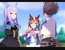 【ウマ娘MAD】競技場とある日のレース【競技場】