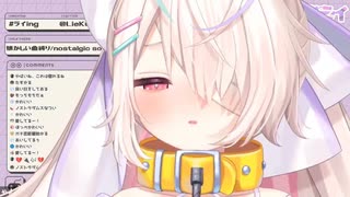 【新人VTuber】ガチ恋距離で「1/2」の愛してるを歌う九楽ライ【Re:AcT】