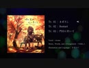 時を重ね心は色づき / ヒロハナシナノ 1st single【XFD】
