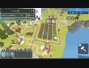 人類を見限ったロボットちゃん達と開拓・繁栄していこう The Colonists 実況プレイ Part2