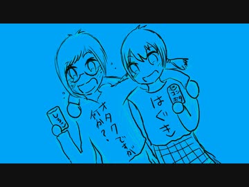 eijun - 「くたくた (feat. さかな)」【MV】