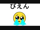 作曲初心者の悩み / off vocal