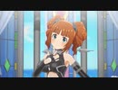 【スタマス】おおきいやよいでSpread the Wings!!【Mod】