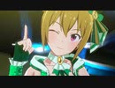 スタマス「THE IDOLM@STER」伊吹翼