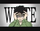 RADIO | meme ※点滅注意 ※Flash Warning